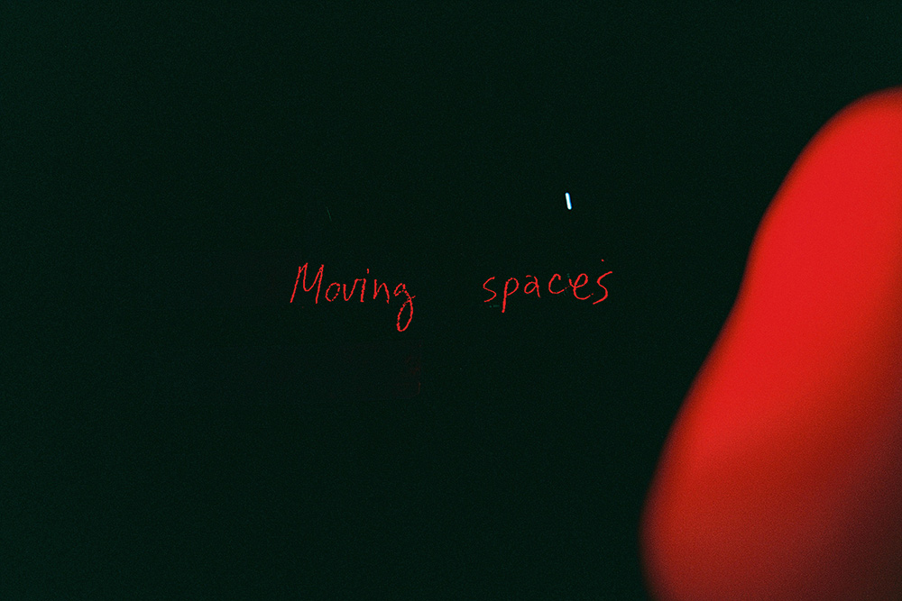 Pavle Banović, Moving Spaces